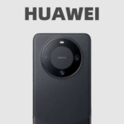 促销：华为MATE60系列单台收益小幅收窄！京东国庆狂欢价开启！