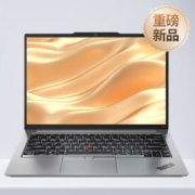 预售、20号、plus会员、有券的上：ThinkPad 思考本 E14 2023 14英寸笔记本电脑（i7-13700H、16GB、1TB、2.2K）