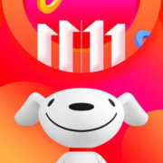 京东双11 多种好券福利大派送！