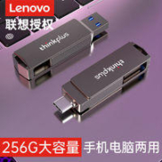 ZMI 紫米 HA719 氮化镓充电器 Type-C 30W 绿色