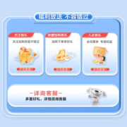 小天鹅（LittleSwan）滚筒洗衣机10公斤水魔方小钢炮UDC净泡洗彩屏超薄智投1.1洗净比 TG100VC188【单洗】