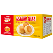 达利园面包蛋香味3斤整箱装早餐蛋糕零食点心中秋节送礼休闲糕点