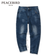 PEACEBIRD 太平鸟 男士蓝色水洗直筒牛仔裤B2HAB3E11