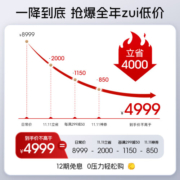 奥佳华（OGAWA）按摩椅家用小型太空舱电动沙发头等舱2023新款按摩全身斜方肌送家人送父母全能解疲师M60 铂金灰