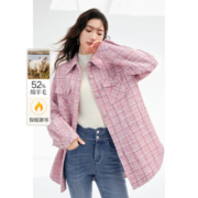 HOPESHOW 红袖 女士单排呢外套 90123340408172