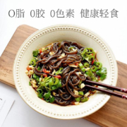 plus会员:豪雄 蕨根粉500g
