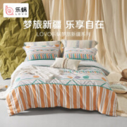 20点开始：LOVO 乐蜗家纺 追梦旅人 纯棉四件套 1.8米床(适配220x240被芯)