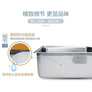 摩恩（MOEN）厨房大单槽套餐304不锈钢台上台下加厚水槽洗菜盆 700*450单槽+87233抽拉龙头