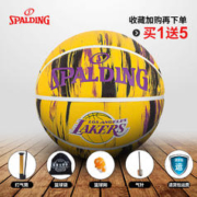 百亿补贴：SPALDING 斯伯丁 7号篮球 84-095Y