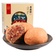 有券的上、PLUS会员：吉庆祥 云腿月饼 50g*10枚*3件