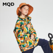 MQD 马骑顿 儿童摇粒绒外套