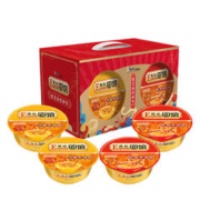 京东百亿补贴：康师傅 Express速达面馆 红烧牛肉面*2碗+川辣牛肉面*2碗