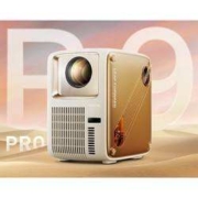 23日20点：coocaa 酷开 P9 Pro 家用投影仪