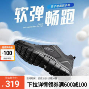 SKECHERS 斯凯奇 官方outlets绑带软弹跑步鞋男拼接透气女子慢跑休闲运动鞋