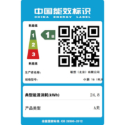 联想笔记本电脑小新16轻薄本 英特尔酷睿i5 16英寸超薄本(13代标压i5-13500H 16G 512G)灰 商务办公学生