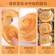 bi bi zan 比比赞 手撕面包400g营养早餐速食蛋糕点心夜宵充饥吐司休闲零食品