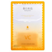 11 点开始、天降福利： 春日来信 原型VC面膜 亮肤抗氧