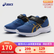 ASICS 亚瑟士 童鞋新品男女儿童体测训练运动鞋LAZERBEAM 402 33.5码