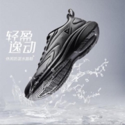 20点开始：PEAK 匹克 男子跑鞋 DH340017Y291