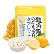 龙角散 明星同款 蜂蜜柠檬味无糖含片10.4g