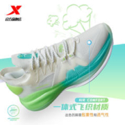 XTEP 特步 JLIN2se 男款篮球鞋 BLA60092H