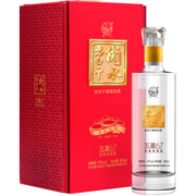 衡水老白干 五星67度 老白干香型白酒  500ml 单瓶装 纯粮白酒