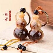11点！SENMYSAN 森美尚 十二生肖葫芦钥匙扣