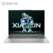 Lenovo 联想 2023款联想小新16 酷睿i5-12450H大屏学生办公家用游戏笔记本电脑