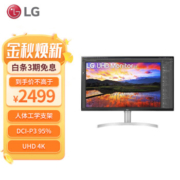 LG 32UN650-W 31.5英寸IPS显示器（4K、98%DCI-P3）