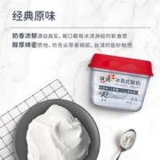 【支付宝会员】yoplait优诺酸奶0脂肪0蔗糖冰岛式无蔗糖低温酸奶