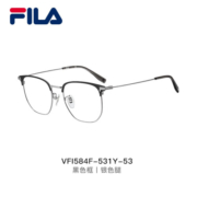 FILA斐乐男式商务眼镜修饰脸型可配蔡司近视度数散光镜片 FILA斐乐584黑银 配万新1.60MR-8较薄防蓝光镜片