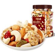 Be&Cheery 百草味 每日坚果混合果仁  500g￥23.90 5.1折 比上一次爆料降低 ￥1