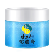 plus会员、概率券：隆力奇 瓶装蛇油膏 80g