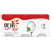 优诺（yoplait）优丝原味酸奶风味发酵乳135gx3杯 低温酸牛奶生鲜