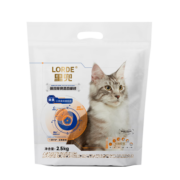lorde里兜猫砂豆腐混合猫砂除臭可冲厕所 2.5kg*6包