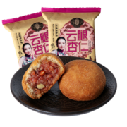 潘祥记 云腿月饼100g*5个