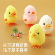 88VIP：Anby families恩贝家族 仿真网红跳跳小黄鸡