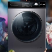 Haier 海尔 EG100PRO7S 直驱滚筒洗衣机 10kg 星蕴银
