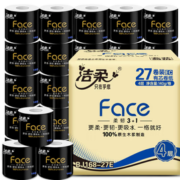 PLUS会员！C&S 洁柔 卷纸 黑Face加厚4层140g卫生纸巾*27卷 母婴可用