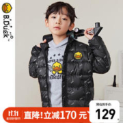B.Duck 小黄鸭儿童羽绒服外套