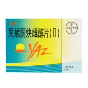 双11预售：优思悦 避孕药屈螺酮炔雌醇片(II)28片*6盒