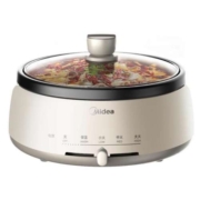Midea 美的 电煮锅 多功能可拆洗家用电火锅 白色