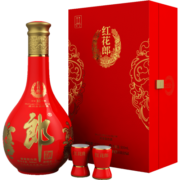 郎酒【中秋送礼】 红花郎十五单瓶礼盒 53度酱香型白酒 500ml礼盒装