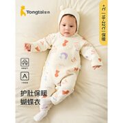 Tongtai 童泰 秋冬季婴儿衣服新生儿0-6个月保暖宝连体衣哈衣 黄色 59cm