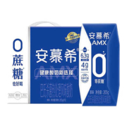 京东百亿补贴：伊利 酸奶原味 205g*12