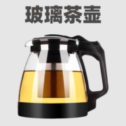 11点：玻璃泡茶壶 官补价3.9元包邮