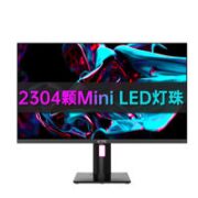 20点！KTC M27P20 27英寸 IPS G-sync FreeSync 显示器（3840×2160、144Hz）