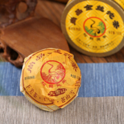 下关沱茶 茶叶 普洱茶 普洱熟茶 2018年尚品金丝沱茶 大雪山100g*2盒