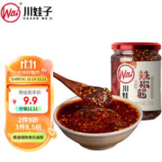 川娃子 辣椒酱 230g