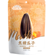洽洽瓜子焦糖味山核桃五香葵花籽原味炒货特产休闲零食小吃 五香味500g*3袋